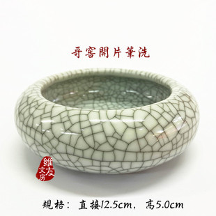 【特价】_步街网