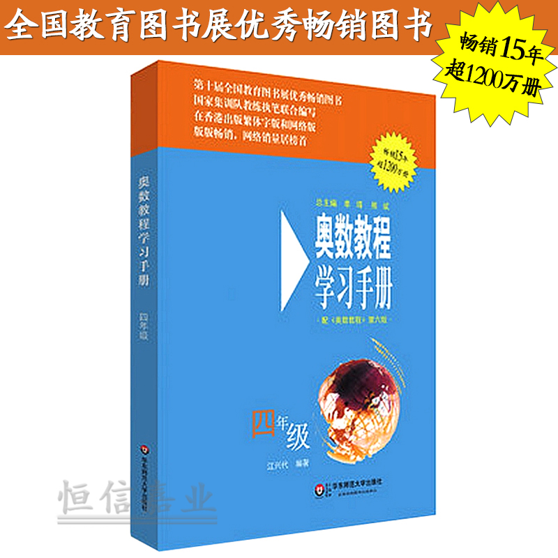 大学篮球比赛作文