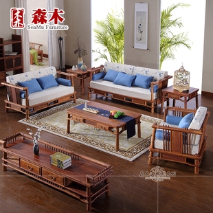 红木软体沙发非洲花梨木刺猬紫檀新中式现代客厅实木家具沙发组合