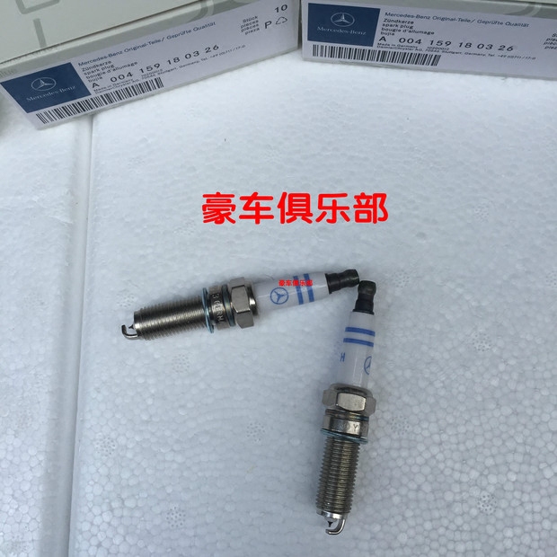 奔驰德国进口glk级c级e级s级g级铱金火花塞原厂专用a004159500364