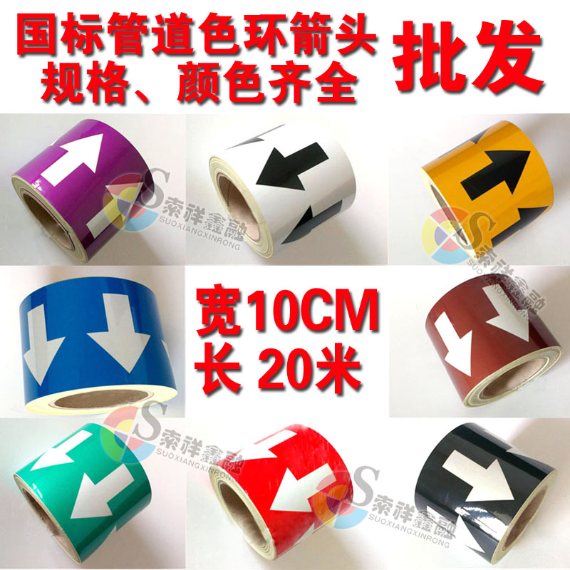 正品[色环 电阻 计算器]电阻色环识别图评测 图