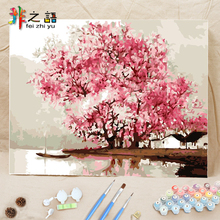 非之语diy数字油画手绘客厅卧室风景花卉人物油彩装 饰画 加厚款