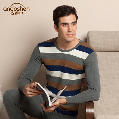 保暖内衣男薄款 男士秋衣秋裤套装纯棉 圆领条