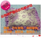颈椎枕芯 香囊香袋 包邮 薰衣草枕头 护颈枕 保健枕 云南特产助眠