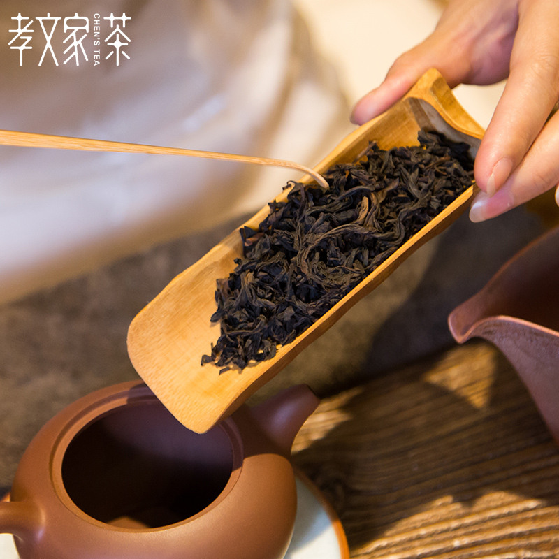 孝文家茶道法大红袍8.3g武夷岩茶乌龙茶正岩大红袍茶叶单泡体验装