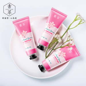 3支素萃樱花护手霜