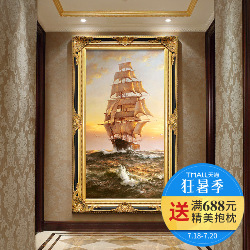 正品打折欧式玄关油画走廊过道装饰画美式有框挂画办公室帆船壁画一帆风顺 原价1147.00元 现价497.00元包邮抢购专卖店品牌专卖