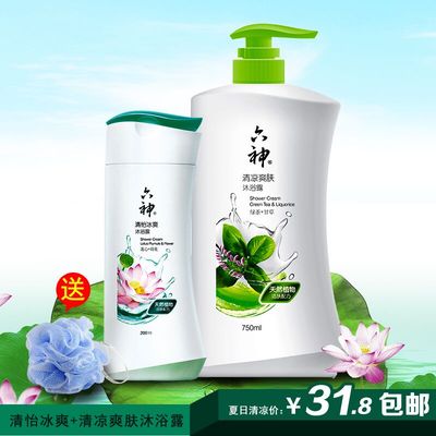 包邮六神清凉爽肤沐浴露绿茶750ml/1l清凉舒爽易冲洗男女通用正品