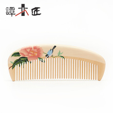 谭木匠 礼盒彩绘梳别样红 天然木梳子 创意女人节礼物 送老婆