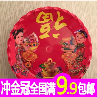 F105  果盘 餐盘 零食盘 水果盘 义乌万家乐小百货 C033