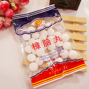 居家防霉防蛀天然驱蚊香薰木球/可替代樟脑丸/樟脑球(5粒装)
