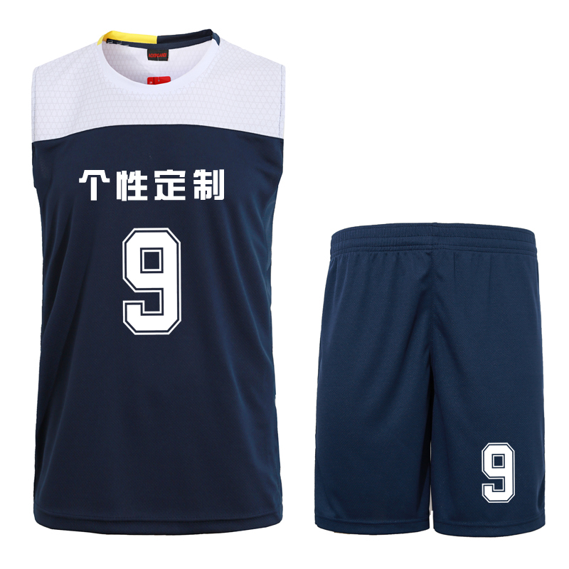 中国队排球服套装男女款透气气排球衣比赛训练服定制队服印字号
