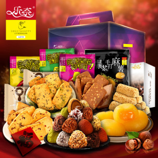 乐奈 进口料曲奇饼干麻薯松露巧克力年货大礼