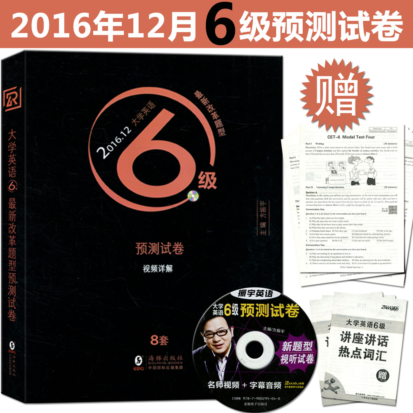 正品[翻译公司需要资质吗]翻译公司资质证明评