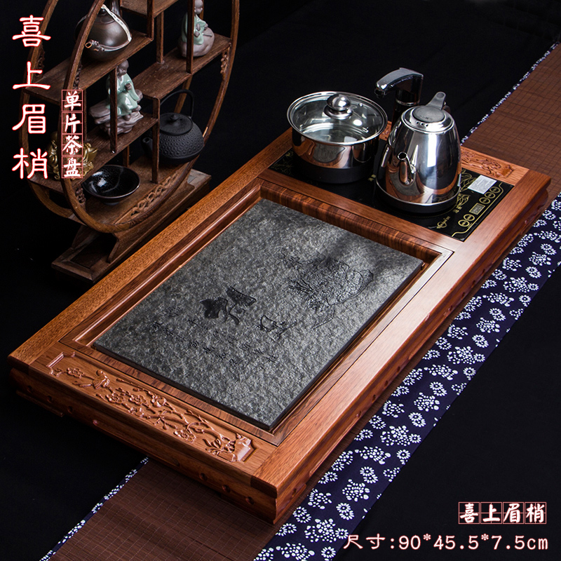 博源 花梨木茶盘实木 茶海茶台茶托功夫茶具 乌金石茶盘排水特价