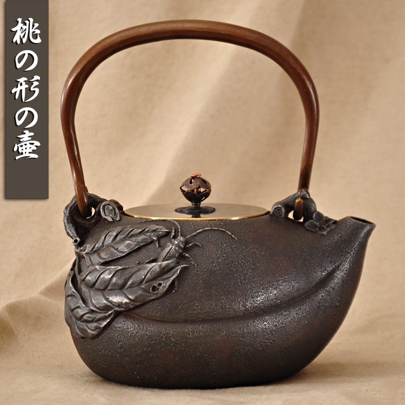 日本原装进口茶具南部正品铁器铸铁电陶炉茶壶特价无涂层铁壶藏品