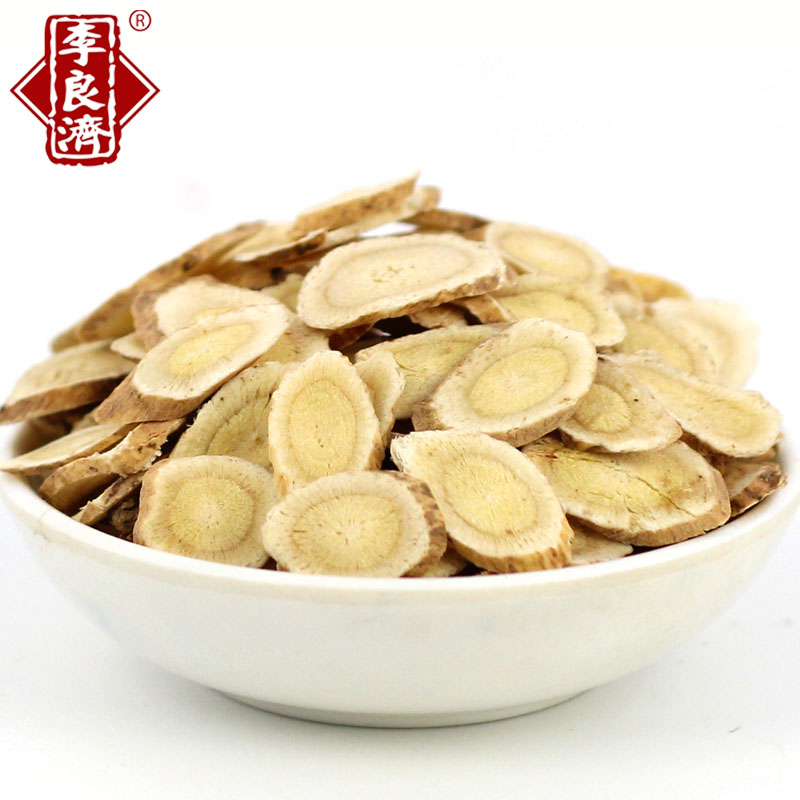 李良济 黄芪 生黄芪 内蒙无硫黄芪片 豆香味浓郁 精选 250g 包邮