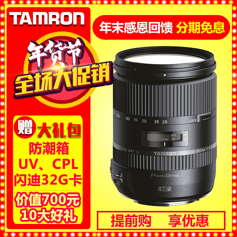 正品[尼康相机哪里维修]合肥维修尼康相机评测