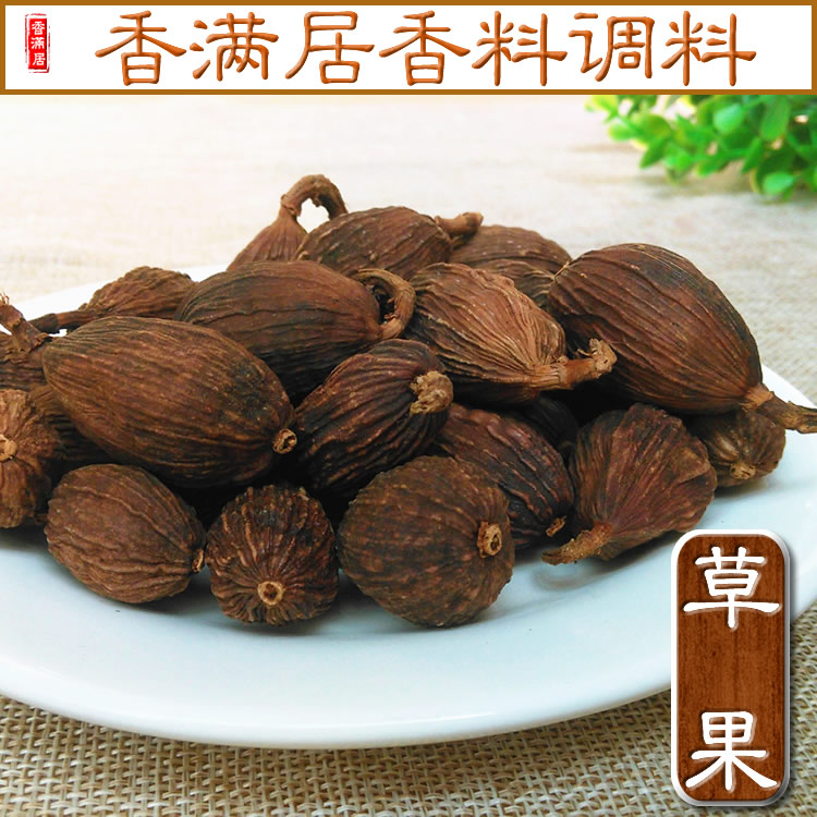 草果 草果子 草果仁 调料佐料调味料香料 50g香满居