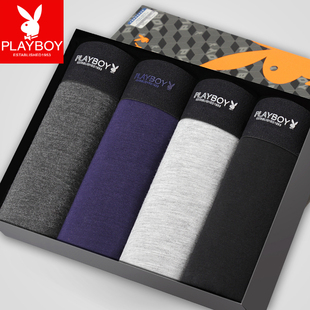 <em>花花公子男士内裤</em> 男夏季 莫代尔平角裤 吸汗性