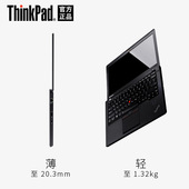 ThinkPad X270 20K6A00DCD 联想固态硬盘商务便携轻薄笔记本电脑