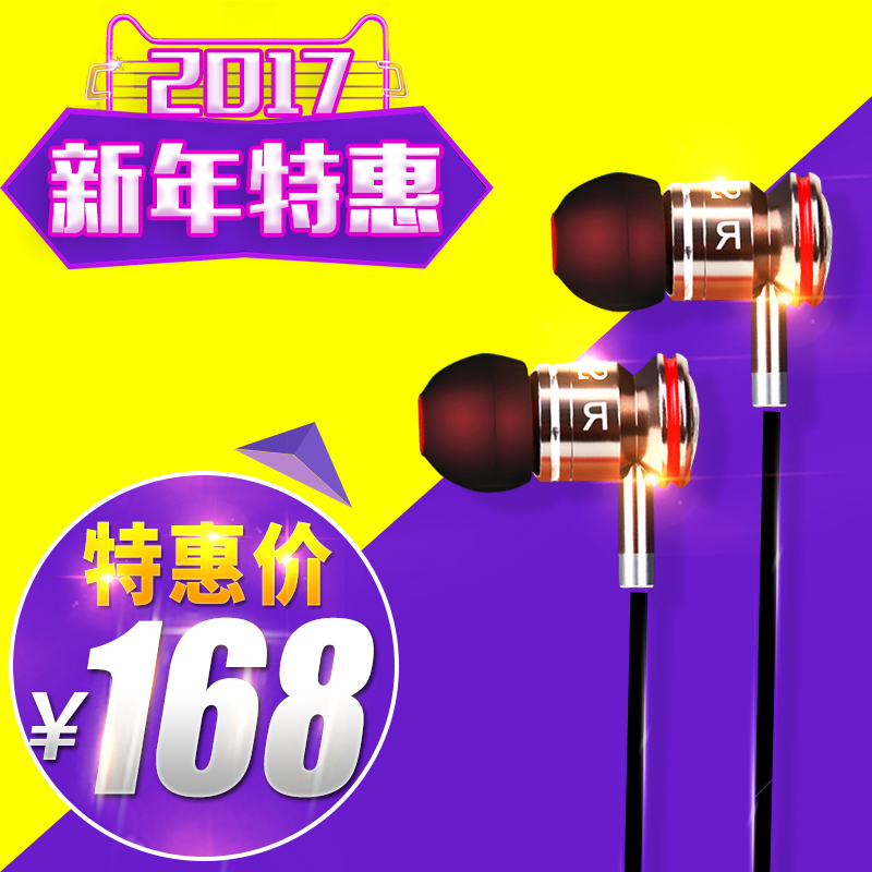 正品[耳机 英文翻译]蓝牙耳机英文翻译评测 耳机