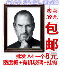 40立体画 守疽畔嗫 老人相框批 包邮 过胶a4