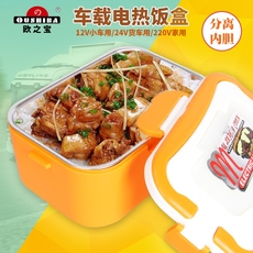 洗衣机底座托架多规格伸缩可调承重,返利客12