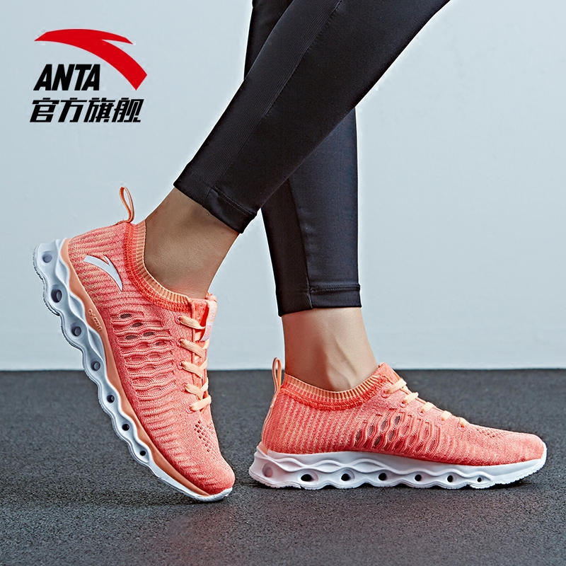 安踏女鞋跑步鞋 2017夏季新款能量环跑鞋 休闲时尚袜子鞋运动鞋女 - 360购物
