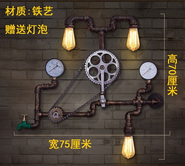 复古loft工业风水管管道创意墙面壁挂 酒吧咖啡厅店铺