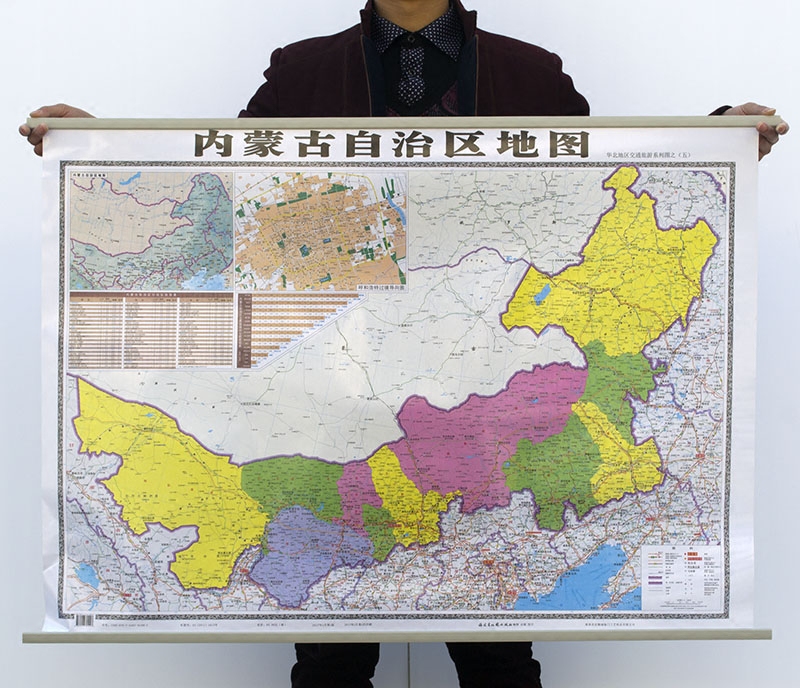 2016版内蒙古自治区地图贴图105x75cm行政交通地图装饰画正版包邮