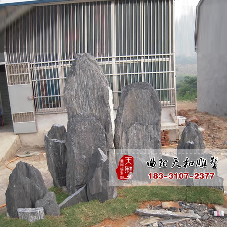 小型斧劈石盆景别墅酒店办公室桌面造景石天然泰山石景观石切片岩