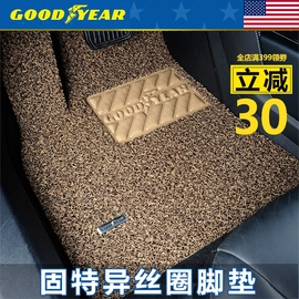 推荐最新固特异轮胎寿命 固特异轮胎寿命几年