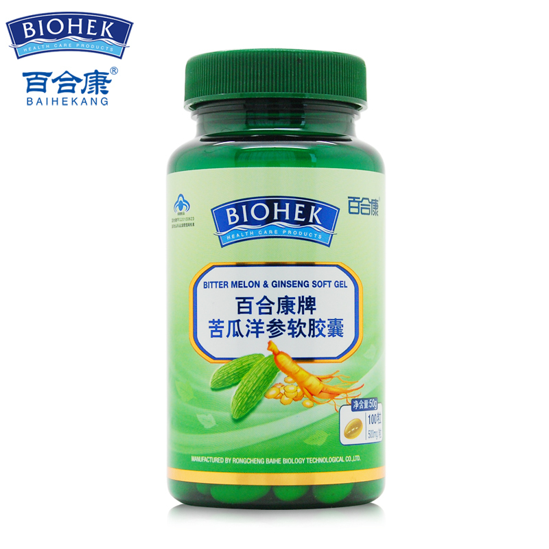 百合康牌苦瓜洋参软胶囊 0.5g/粒*100粒