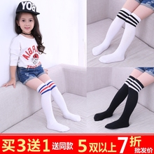 过膝袜儿童中筒袜女童长筒袜堆堆袜高筒袜宝宝半袜子春秋 夏季薄款