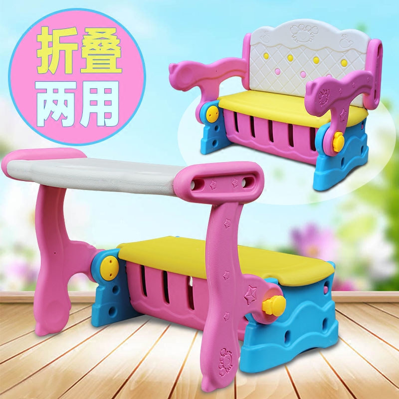 儿童折叠桌椅多功能塑料家用套装组合宝宝幼儿