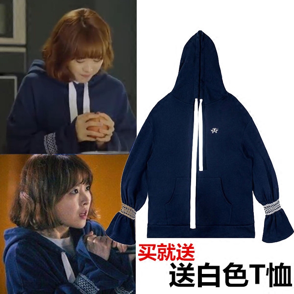 查看淘宝大力女都奉顺朴宝英韩剧同款春秋新款宽松刺绣喇叭袖连帽卫衣