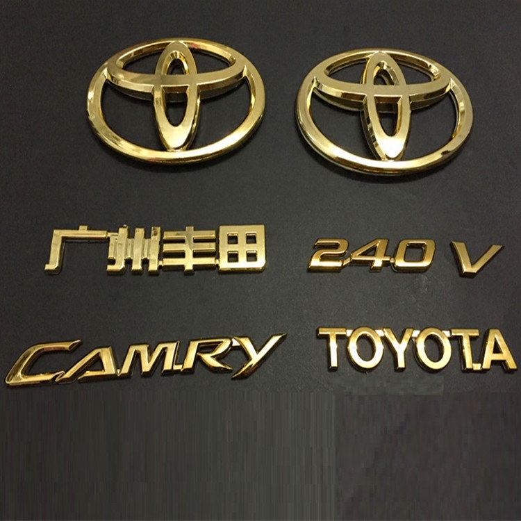 08~11年丰田凯美瑞车标金色toyota camry 240g 前中网