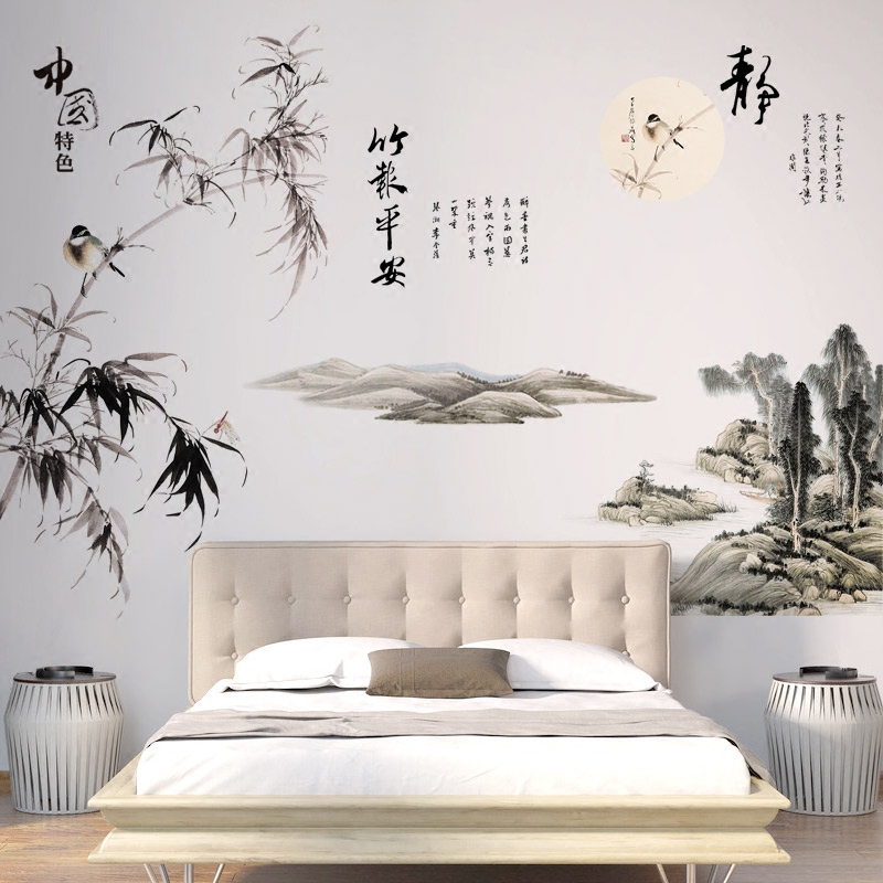 超大中国风山水画 客厅卧室沙发背景墙贴画壁纸可移除