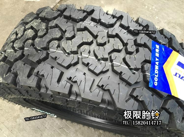 at全地形越野轮胎 235/65r17 奥迪q5/哈弗h3 h5/旗胜f1/陆风x8