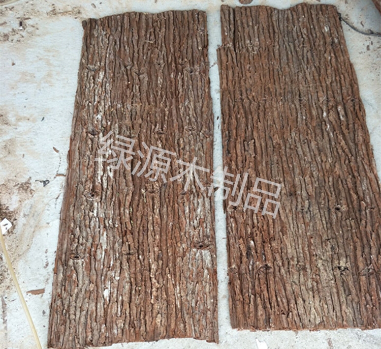 天然杉树皮节日装饰真树皮造景防腐树皮道具复古杉木皮装饰道具