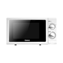机械式转盘透明微波炉 P70D20N1P 正品 格兰仕 Galanz 包邮