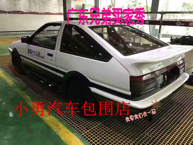 toyota丰田ae86碳纤机盖尾箱盖ae86改装碳纤维机盖尾盖引擎盖头盖