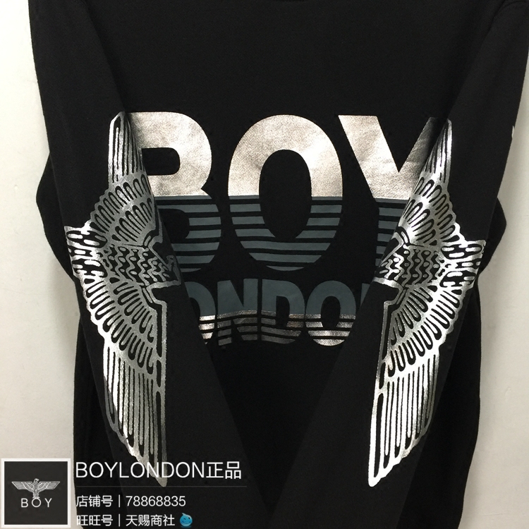 韩国代购 boy london 2017秋季新款字母老鹰男女卫衣情侣装潮学生