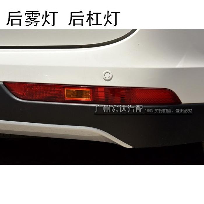 宝骏730尾灯总成17款全新宝骏730后尾灯后大灯刹车灯倒车灯后雾灯