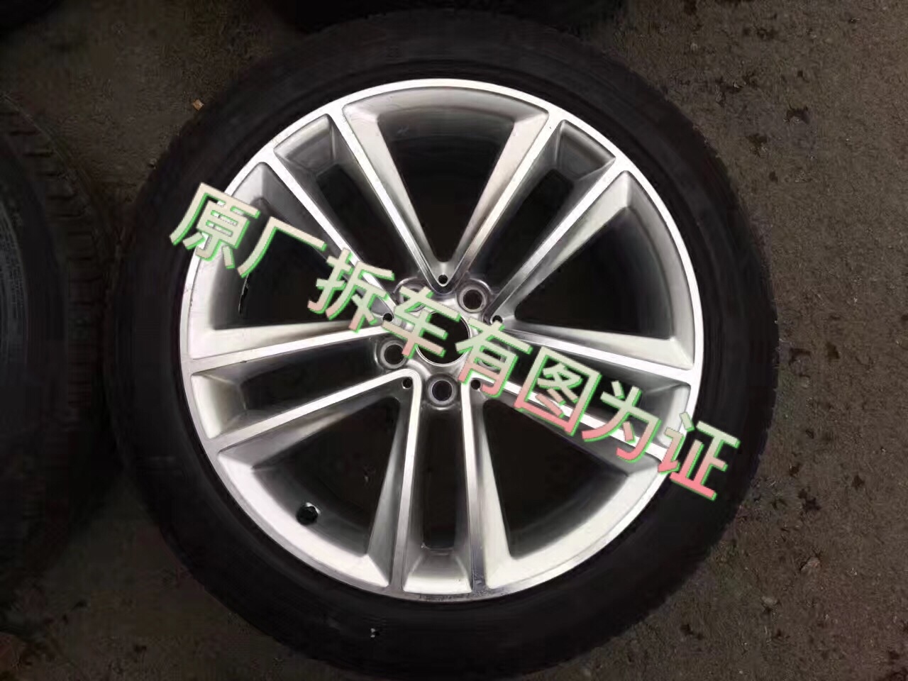 19寸16新款宝马750原厂原装正品拆车轮毂轮胎99新新款7系奔驰s级