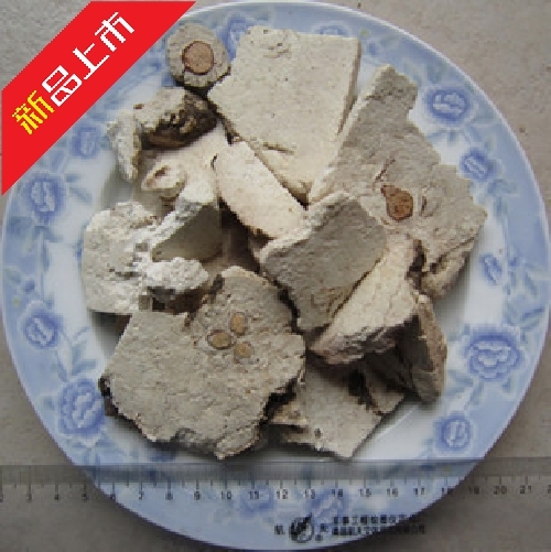 中药材大全 茯神 伏神 云神 芸神 优质 特价 质量好 500克28元