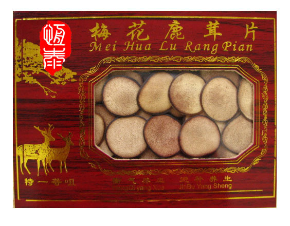 特级生切 鹿茸片 血片 正品 礼盒50克 泡酒料煲汤料 中秋送礼