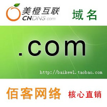 【航空公司展品|航空展品|银行展品|留学展品|教