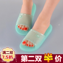 女夏硬底柏茨厚底防滑浴室洗澡防臭易洗老式拖鞋 水晶果冻塑料拖鞋